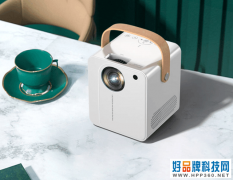 【手慢无】399元拿下1080P家用投影机