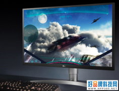 LG精选IPS面板 4K HDR大屏显示器1699元