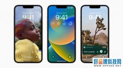 iPhone 14系列在中国的需求将远高于iPhone 13系列