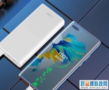 京东京造门面爆款最高99元 比去拼多多好多了