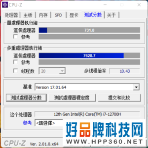 复合增长率创新高 浅析工作站是不是商用PC市场新爆点