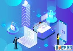 IDC：安全成为混合办公首要IT挑战