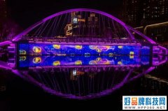 北京亮马河国际风情夜游：轻舟览胜，夜梦穿行