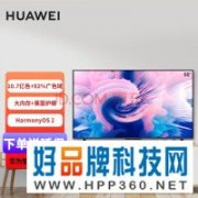 华为高清55英寸电视暴跌至1549元
