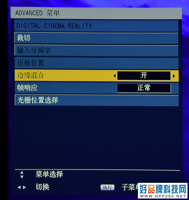 松下投影机评测 