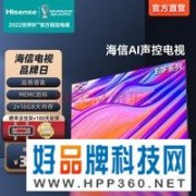 【手慢无】 75英寸 4K高性价比电视3349元火爆开抢