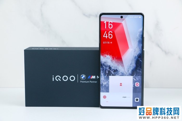 iQOO 10 Pro评测：重新定义充电时长的“赛道”之作