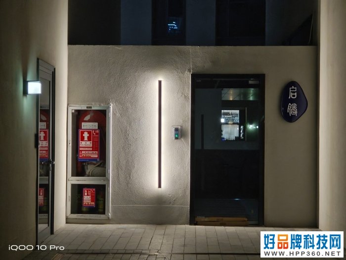 iQOO 10 Pro评测：重新定义充电时长的“赛道”之作