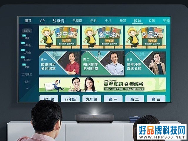 买前必看：10个问题让你买对投影 
