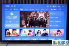 性价比之选 全通道120Hz高色准电视创维A23
