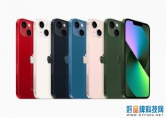 苹果在华移动市场份额扩大 国产品牌销量受挫