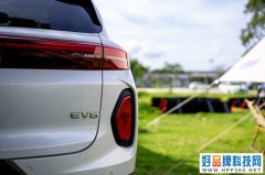 新能源汽车挑战40度高温环境 创维EV6空调竟冷出凝雾