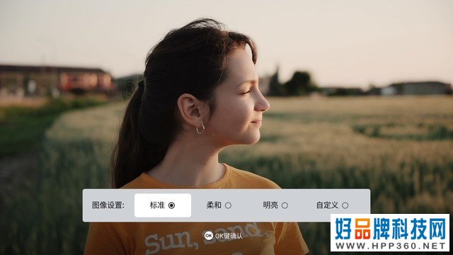 享受旗舰亮度体验 当贝F3 Air评测 