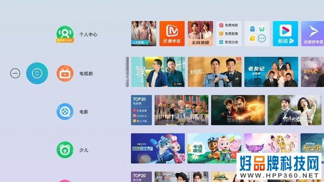 享受旗舰亮度体验 当贝F3 Air评测 