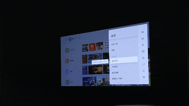 享受旗舰亮度体验 当贝F3 Air评测 
