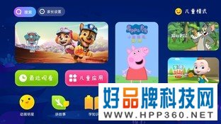 享受旗舰亮度体验 当贝F3 Air评测 