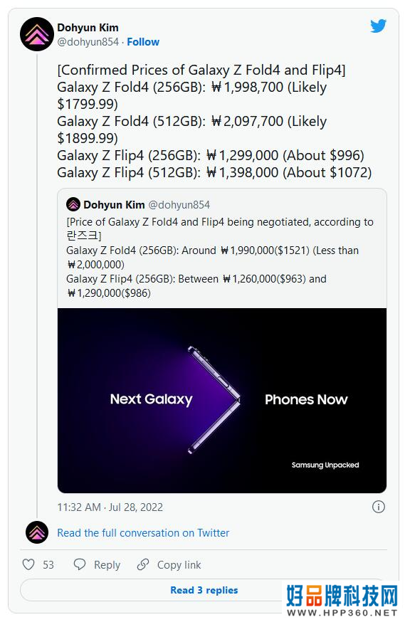 三星Galaxy Z Fold 4和GalaxyZ Flip 4渲染图曝光，韩国市场售价上涨