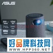 【必买】随享生活新方式，愉悦相伴，华硕L1拿铁投影仪到手价2599
