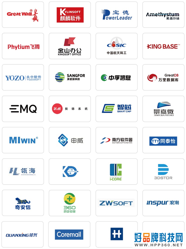 CITE 2022要来了，这几大展区很有看点