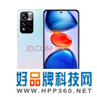 Redmi Note 11 Pro 5G 三星AMOLED高刷屏 1亿像素 67W快充 VC液冷散热 8GB+128GB 浅梦星河 手机 小米 红米