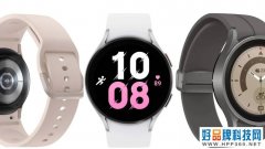 三星Galaxy Watch 5 Pro续航出色 定位配置直面Apple Watch新品