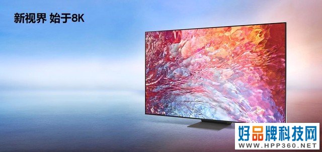 带你“星动一夏”三星8K电视超级品牌日钜惠开启 