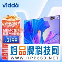 海信 Vidda S75 75英寸 4K超薄全面屏 远场语音 2+16G MEMC防抖 智慧屏 智能游戏液晶电视以旧换新75V1F-S