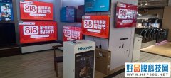 天热不想出门？苏宁易购直播1V1导购“云逛街”