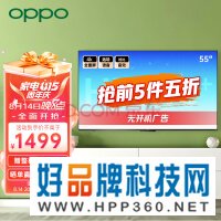 OPPO电视K9 55英寸 HDR10+技术认证 4K超高清 超薄金属全面屏 无网投屏 无开机广告智能教育家用 液晶电视机