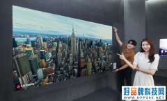 LG Display携众多创新技术亮相韩国K-Display 2022展会