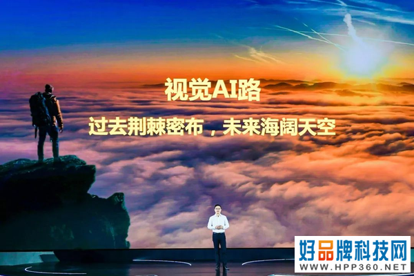 将AI进行到底，华为机器视觉军团有哪些实力？