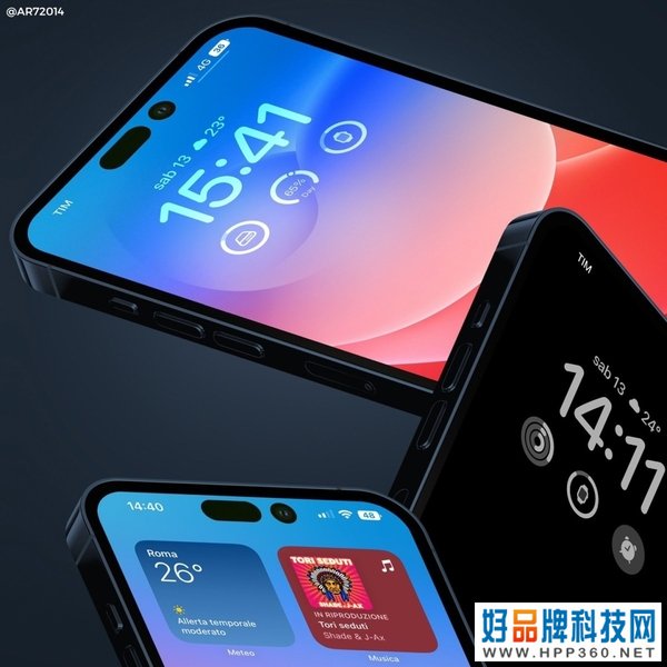 iPhone 14系列最新渲染图曝光，基础版将沿用13外观！