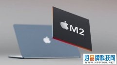 苹果成台积电3nm工艺首家客户，将由M2 Pro首发！