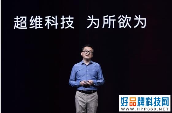 传奇超跑Apollo发布新能源战略 重新定义豪华电动汽车