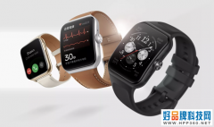 OPPO Watch 3系列今日开售 新一代“安卓表皇”售价1499元起