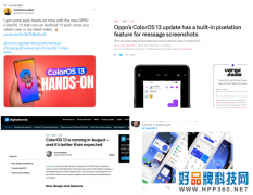 ColorOS 13海外版正式发布获好评，再次期待8月30日OPPO开发者大会见
