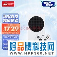 【国内保税仓】微软Xbox Series S/X主机 次时代4K高清家用电视游戏机日版主机 Xbox Series S 日版保税仓1-3天达