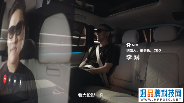 售价仅2299元起的随身201英寸巨幕 Nreal X和Nreal Air两款AR眼镜正式发布