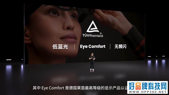 售价仅2299元起的随身201英寸巨幕 Nreal X和Nreal Air两款AR眼镜正式发布