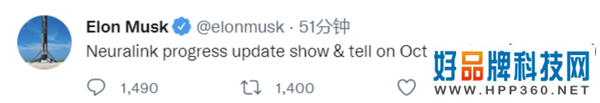 马斯克表示将展示脑机接口的新进展，这项技术靠谱吗？