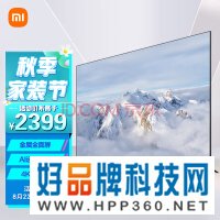 小米电视EA70 2022款 70英寸 金属全面屏 远场语音 逐台校准4K超高清智能电视机L70M7-EA