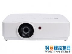 宝视来MU658B投影机促销赠送宝疆投屏器