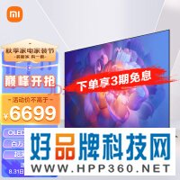 小米电视6 OLED 65英寸 4KHDR 超薄全面屏 MEMC运动补偿 3+32GB 远场语音 护眼教育电视机L65M7-Z2以旧换新