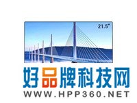 酷开 21.5英寸 75Hz刷新率 广视角 窄边框 可壁挂 直面显示器电脑办公液晶显示屏 节能低蓝光不闪屏 高清HDMI