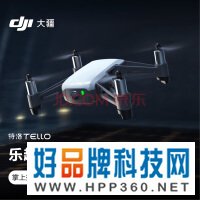 大疆 DJI 特洛（Tello）益智编程无人机 小型迷你遥控飞机航拍无人机
