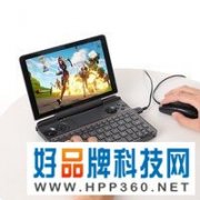 【手慢无】内置Xbox手柄的GPD win max游戏机，限时秒杀价为5199元