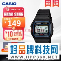CASIO卡西欧 学生时尚运动手表简约复古小方块男士腕表F-91系列 F-91W-1SDG