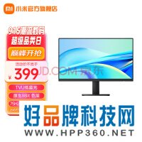 小米（MI）显示器21.45英寸 75Hz 8Bit色深 VA广视角 低蓝光支持VES显示屏