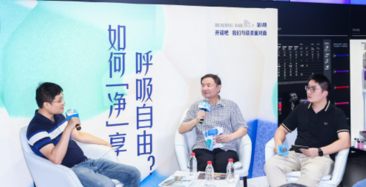 聚焦室内呼吸新需求 戴森助力守护全场景“呼吸自由”