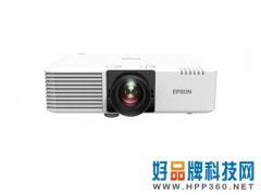 爱普生CB-L530U 投影机特价促销咨询